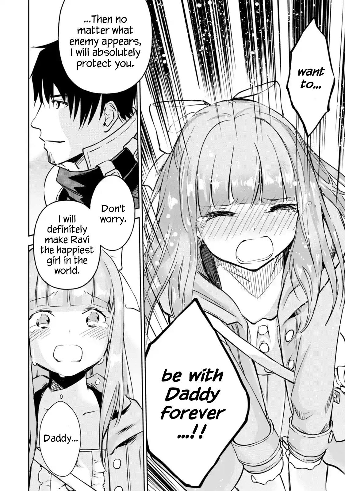 Im A Middle aged Man Who Got My Adventurer License Revoked I'm a Middle-Aged Man Who Got My Adventurer License Revoked Vol.3 Ch.11.5 Page 7 - Mangago