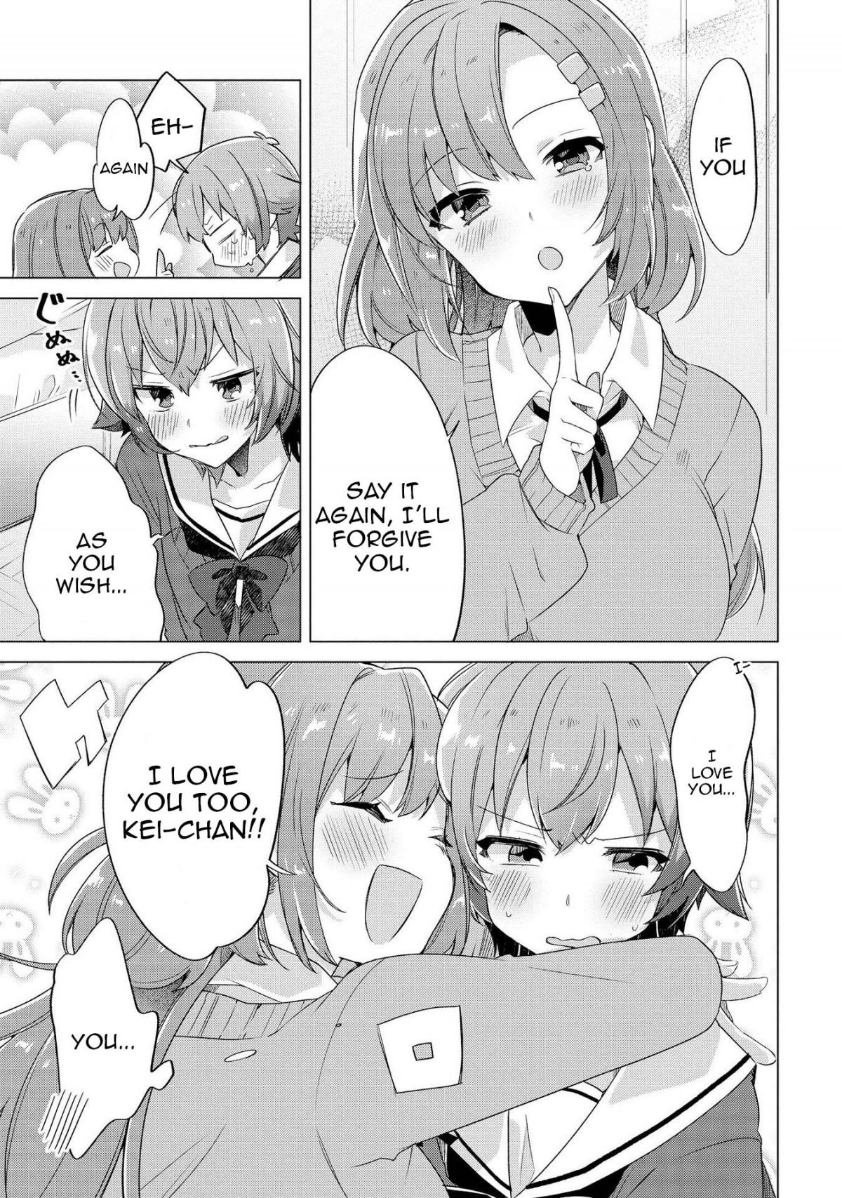 Love Me Again Manga Ch 1 I Want You to Say You Love Me (Anthology) Ch.1 Page 26 - Mangago
