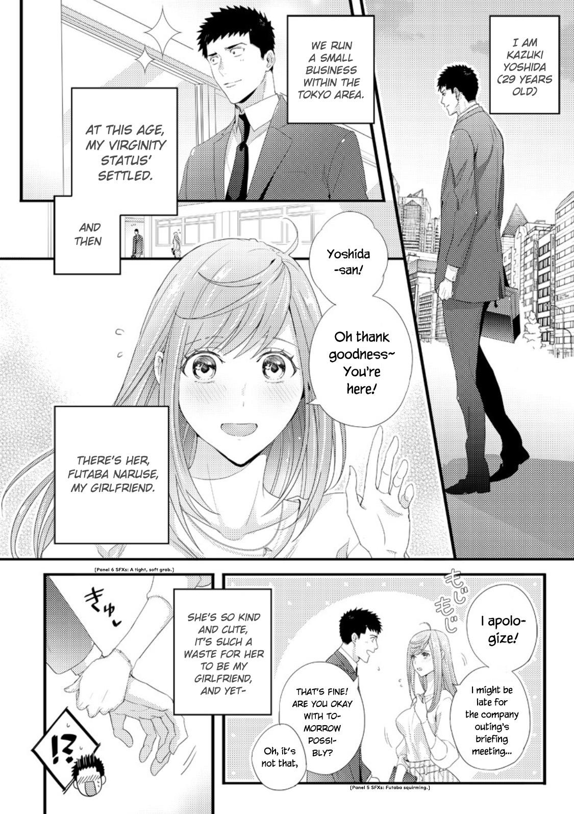 Haisetsu Shoujo