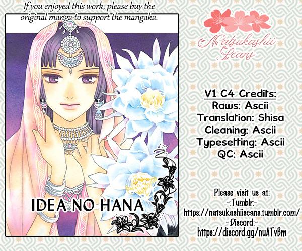 Idea no Hana - episode 4 - 1