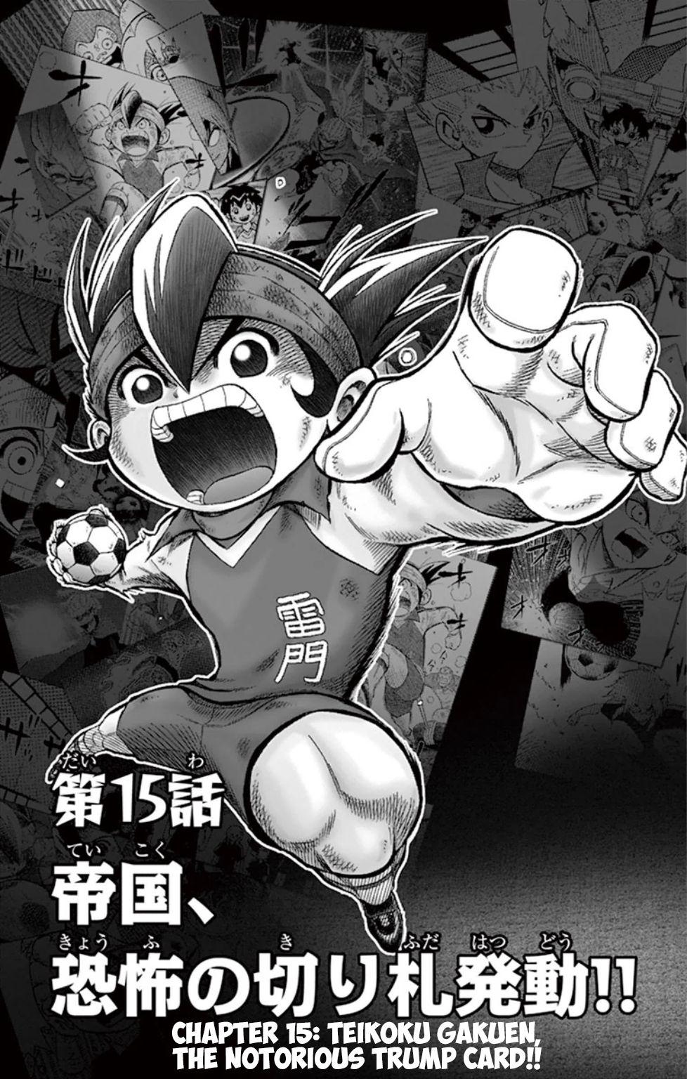 Inazuma Eleven - episode 15 - 0