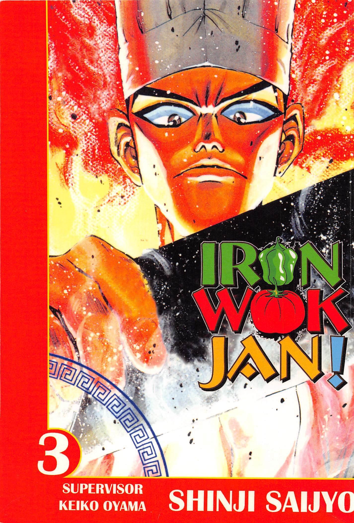 Iron Wok Jan! - episode 16 - 0