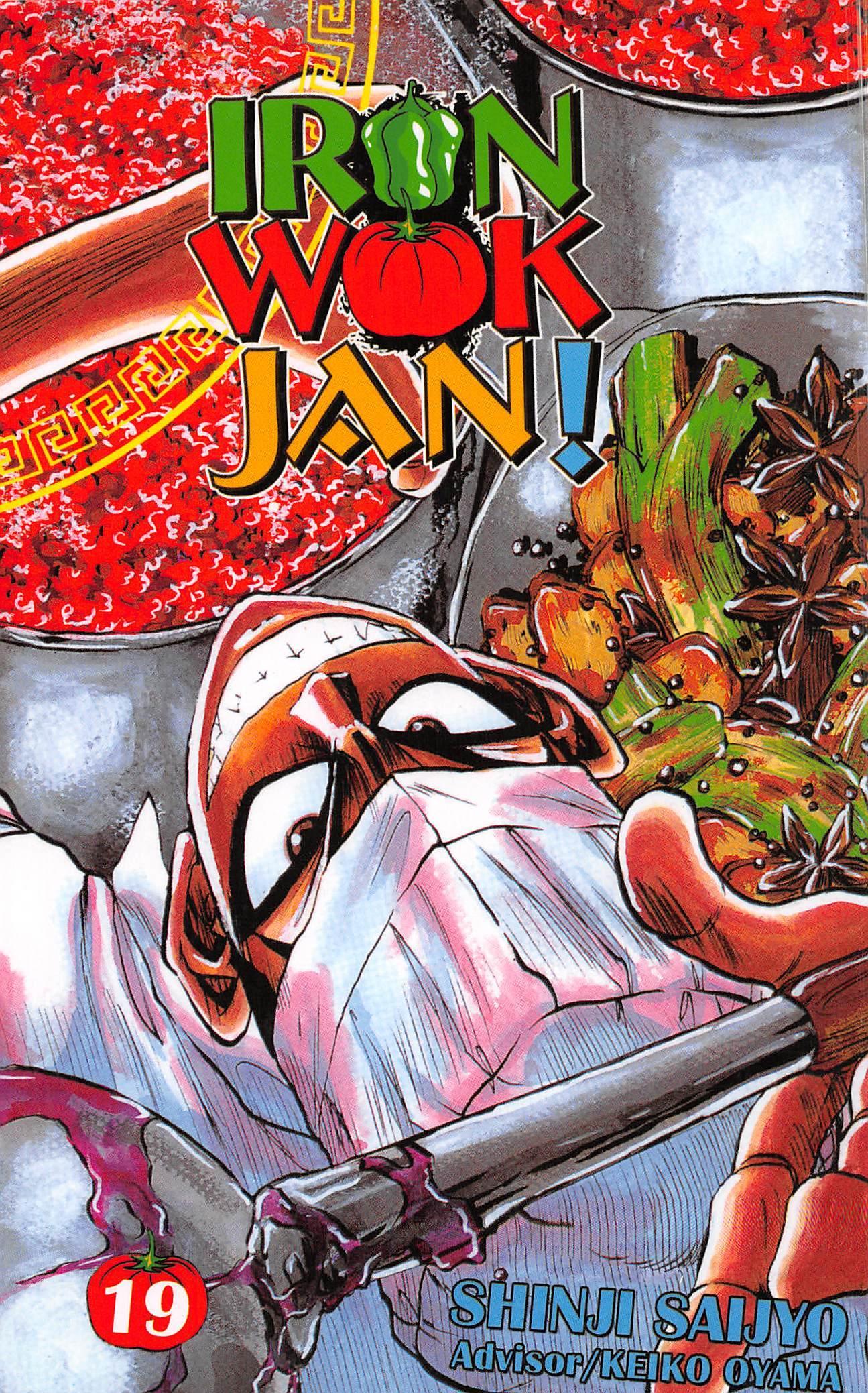 Iron Wok Jan! - episode 165 - 0