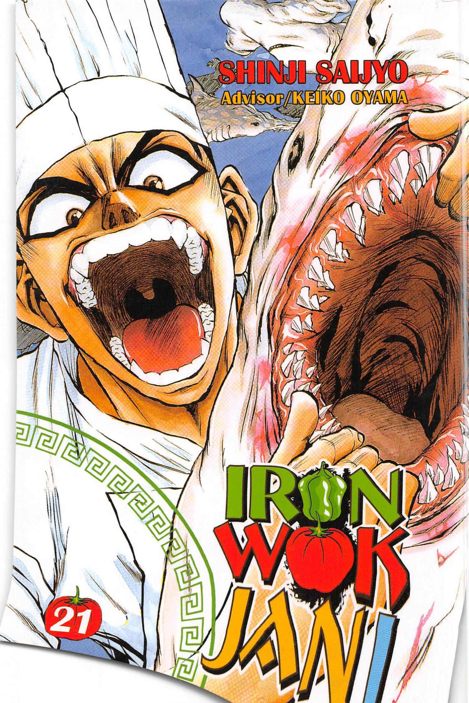 Iron Wok Jan! - episode 185 - 0