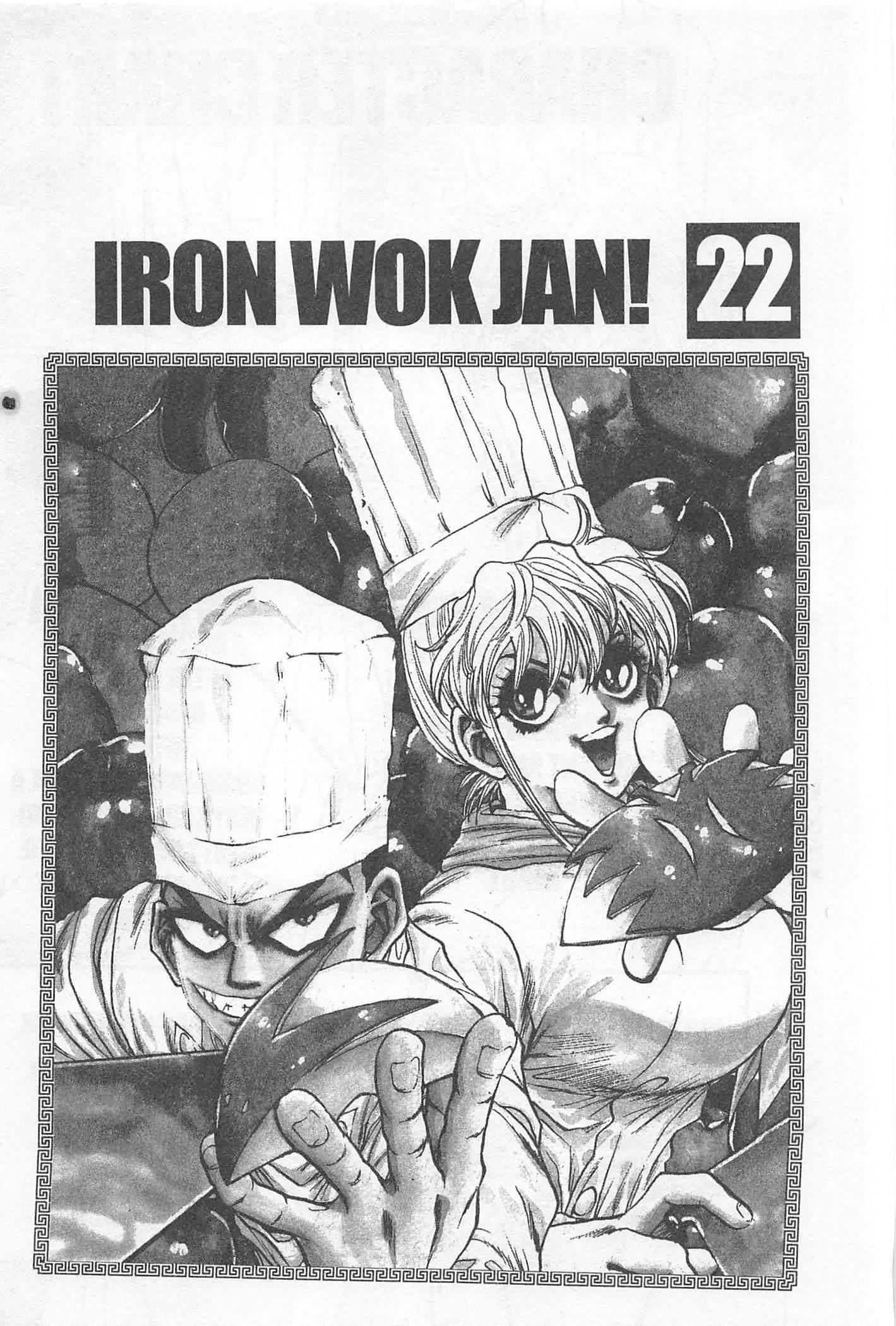 Iron Wok Jan! - episode 195 - 2