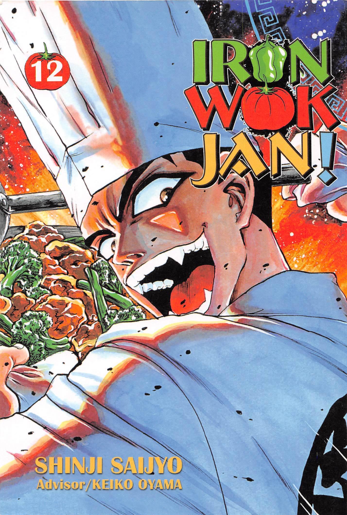 Iron Wok Jan! - episode 98 - 0