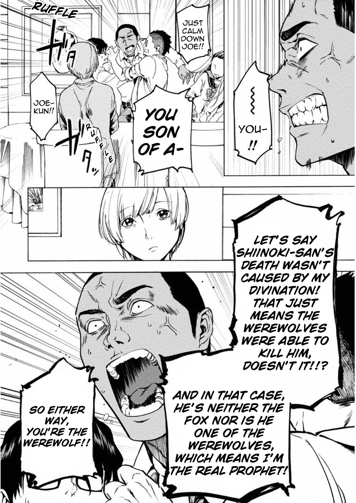 Jinrou Game: Crazy Fox Vol.1 Ch.6 Page 1 - Mangago