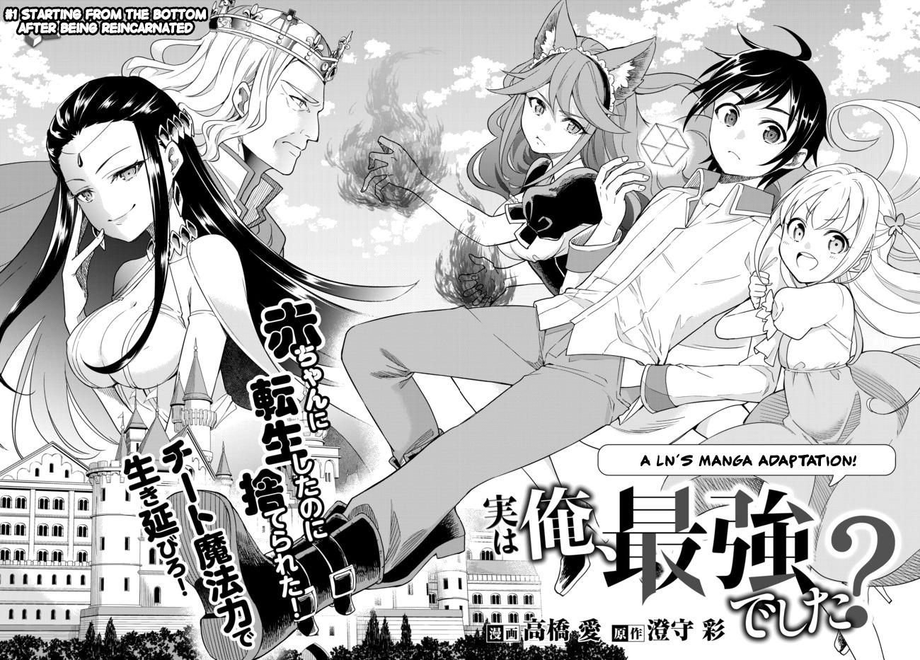 Read Jitsu Wa Ore, Saikyou Deshita? Chapter 17.1: By The Lake on  Mangakakalot