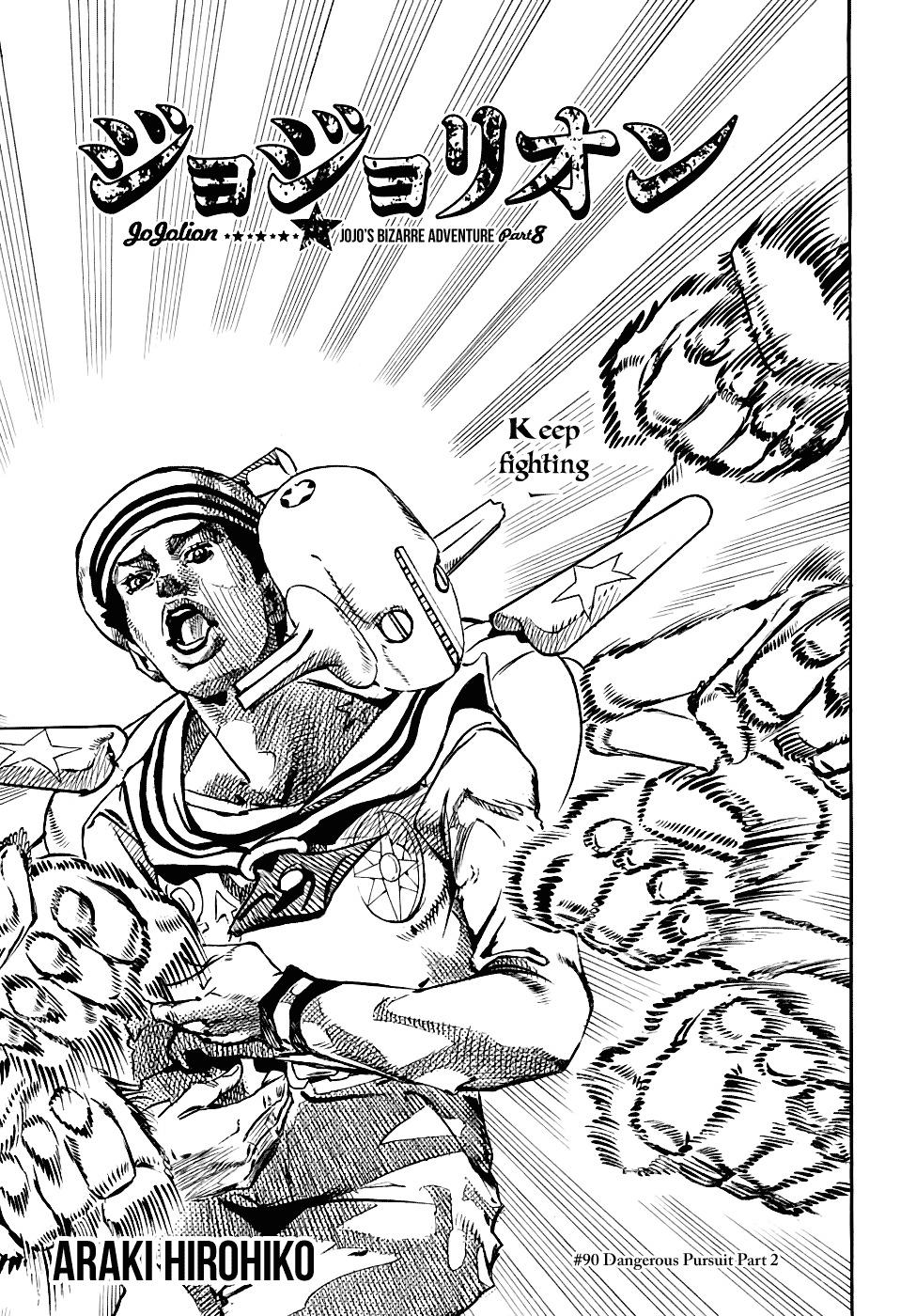 JoJo's Bizarre Adventure Part 8: Jojolion - episode 90 - 0