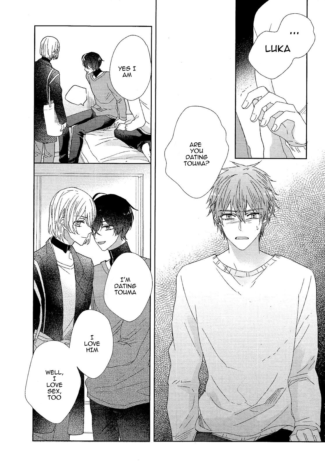 Juliet no Baka Ch.4.2 Page 19 - Mangago
