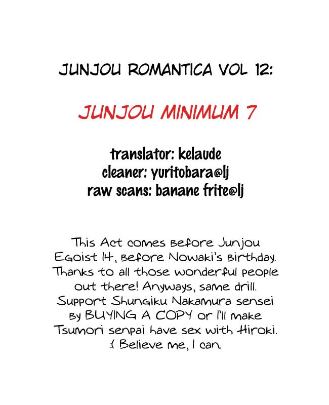 Junjou Minimum - episode 7 - 0