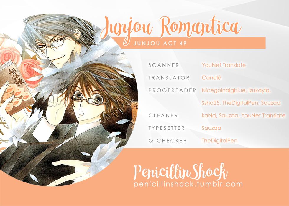 Junjou Romantica (Yaoi) - episode 107 - 0