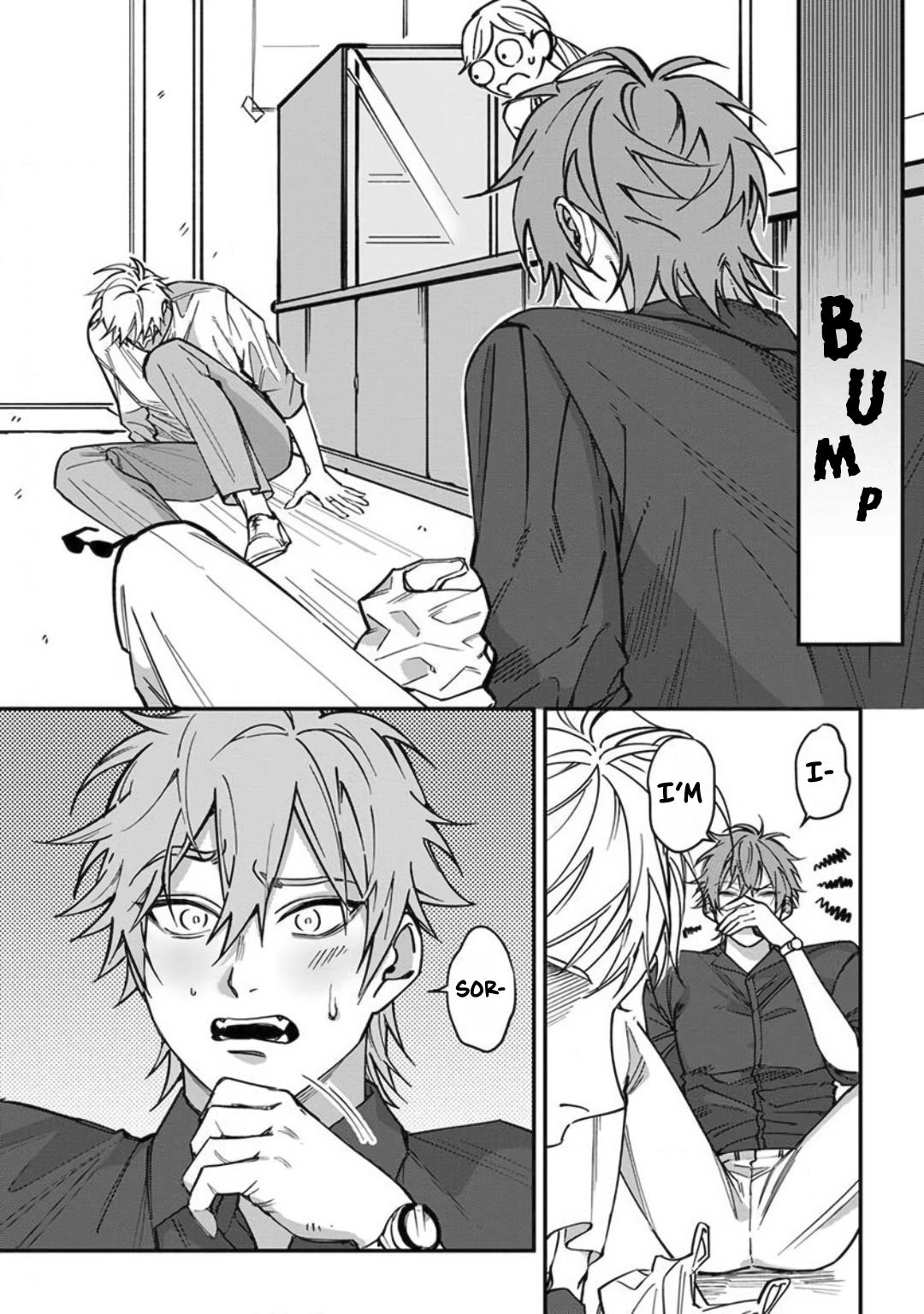 Kabukicho bad trip ch 1