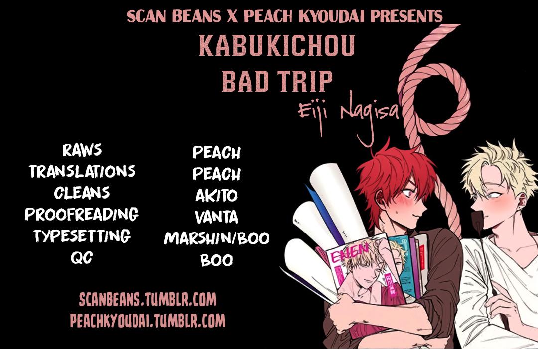 REVIEW, Kabukicho Bad Trip - Vol. 1