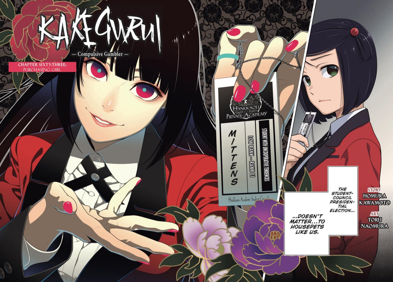 Kakegurui - episode 67 - 2