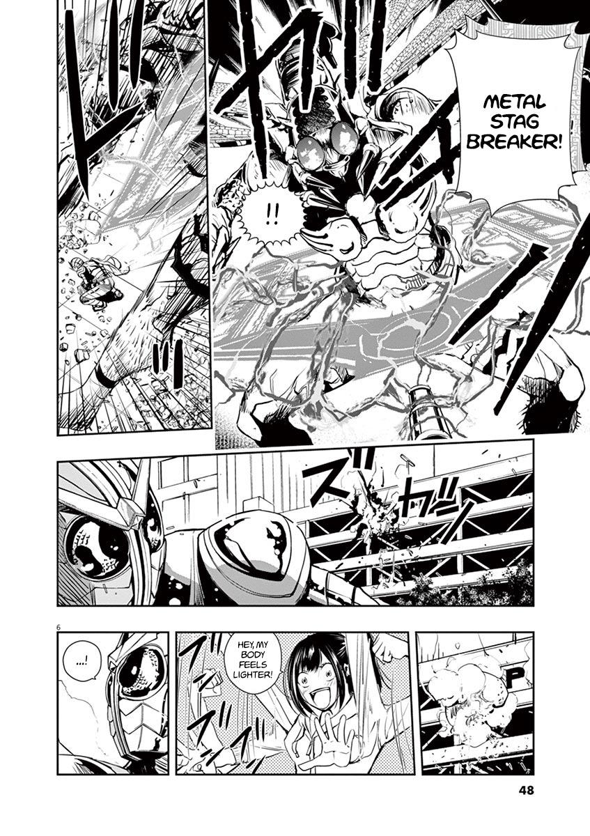 Read Kamen Rider W: Fuuto Tantei Chapter 14: The Worst M 6/white Fang -  Manganelo