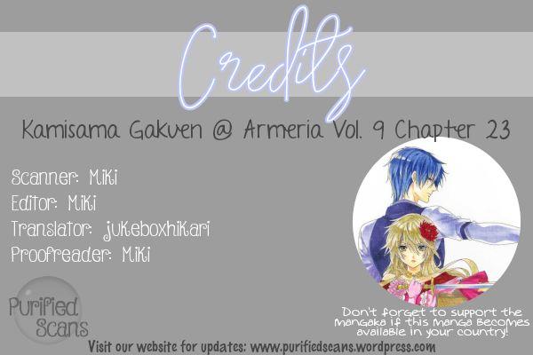 Kamisama Gakuen @ Armeria - episode 30 - 39