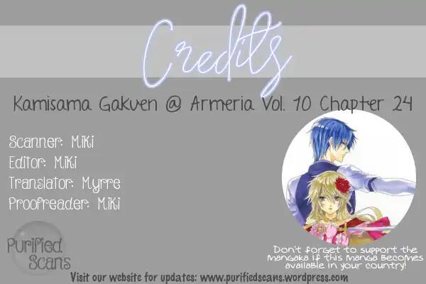 Kamisama Gakuen @ Armeria - episode 31 - 68