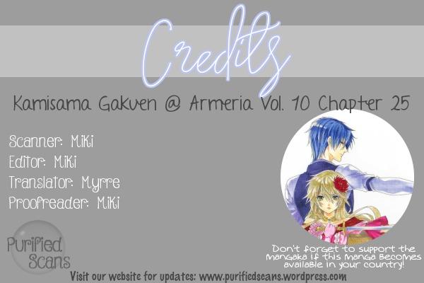 Kamisama Gakuen @ Armeria - episode 32 - 70