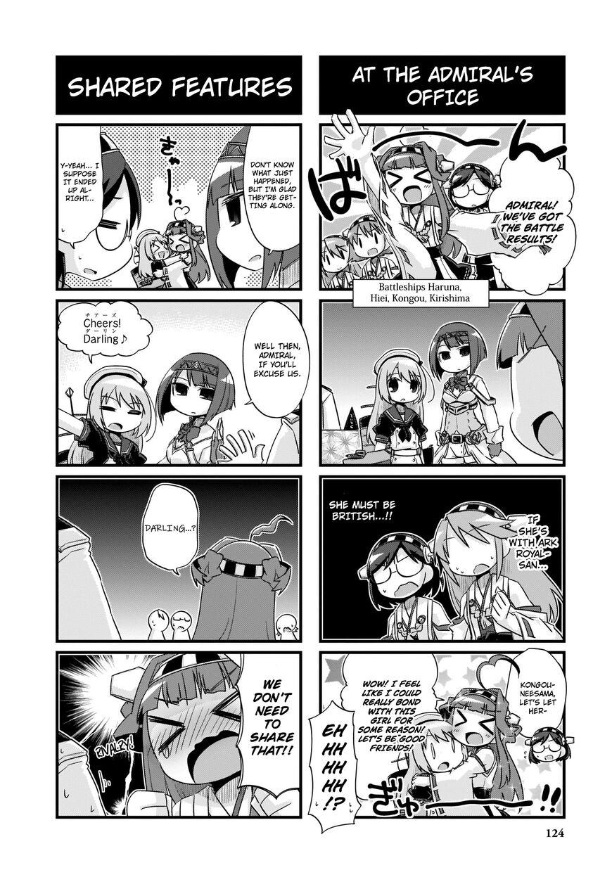 Kantai Collection -KanColle- 4-koma Comic: Fubuki, Ganbarimasu! - episode 223 - 17