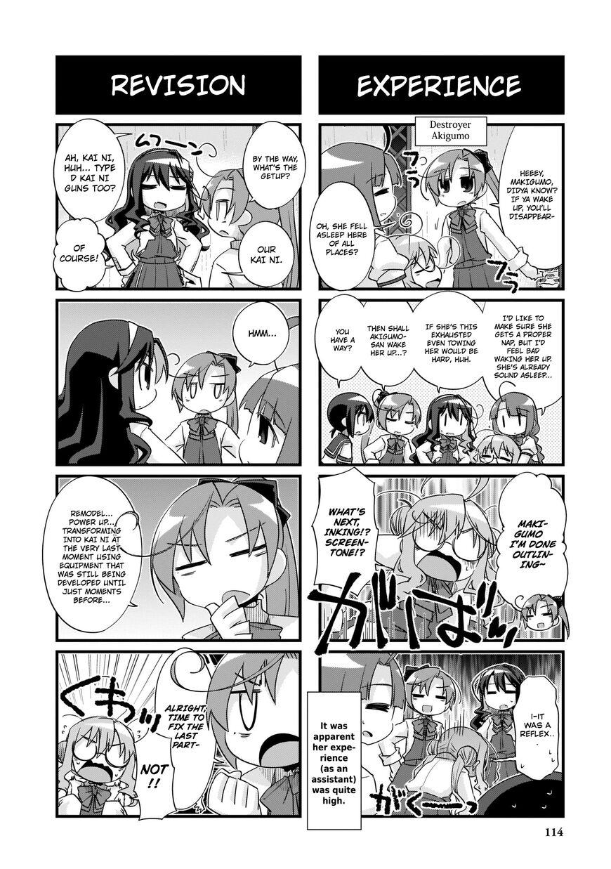 Kantai Collection -KanColle- 4-koma Comic: Fubuki, Ganbarimasu! - episode 223 - 9