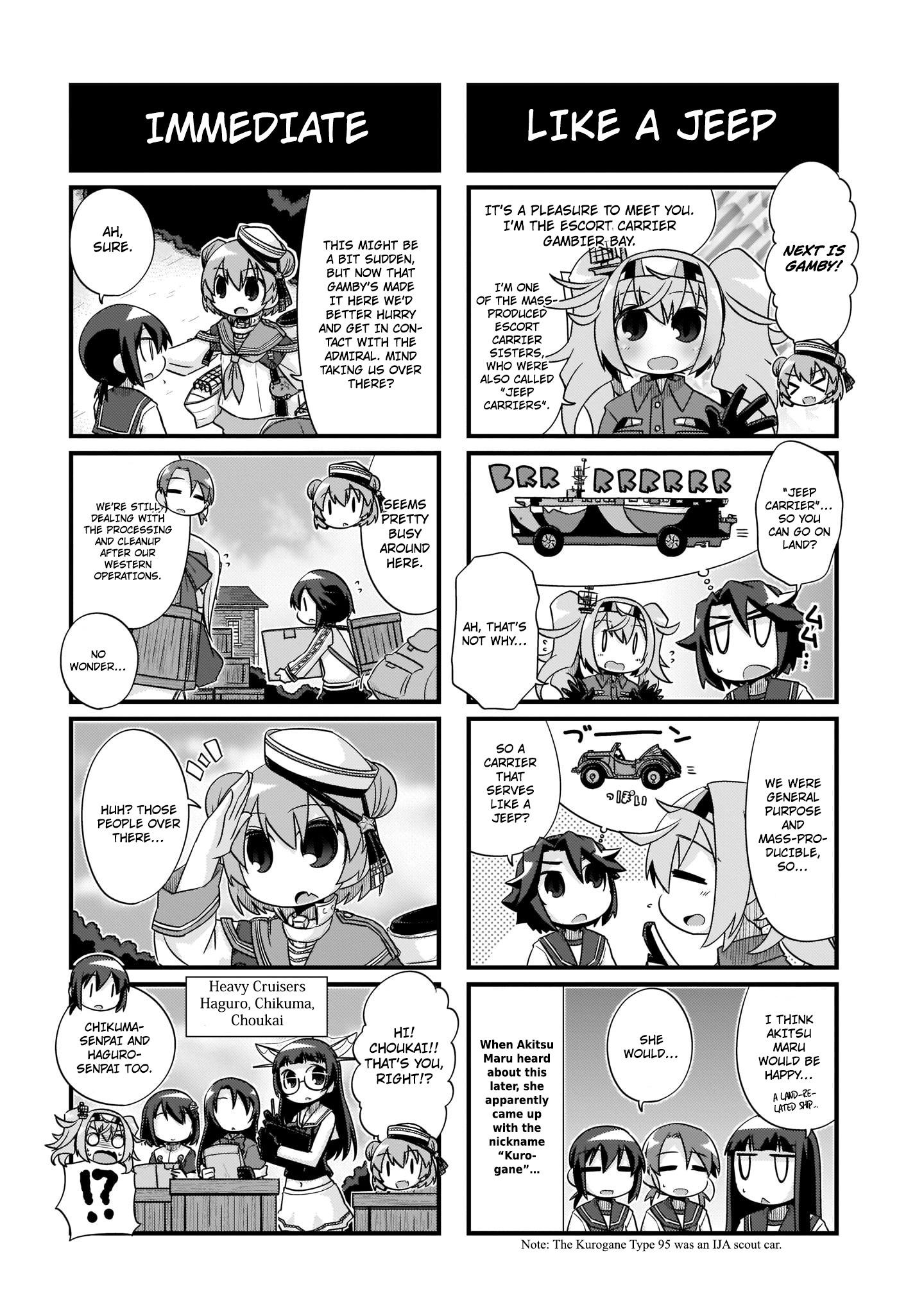 Kantai Collection -KanColle- 4-koma Comic: Fubuki, Ganbarimasu! - episode 224 - 14