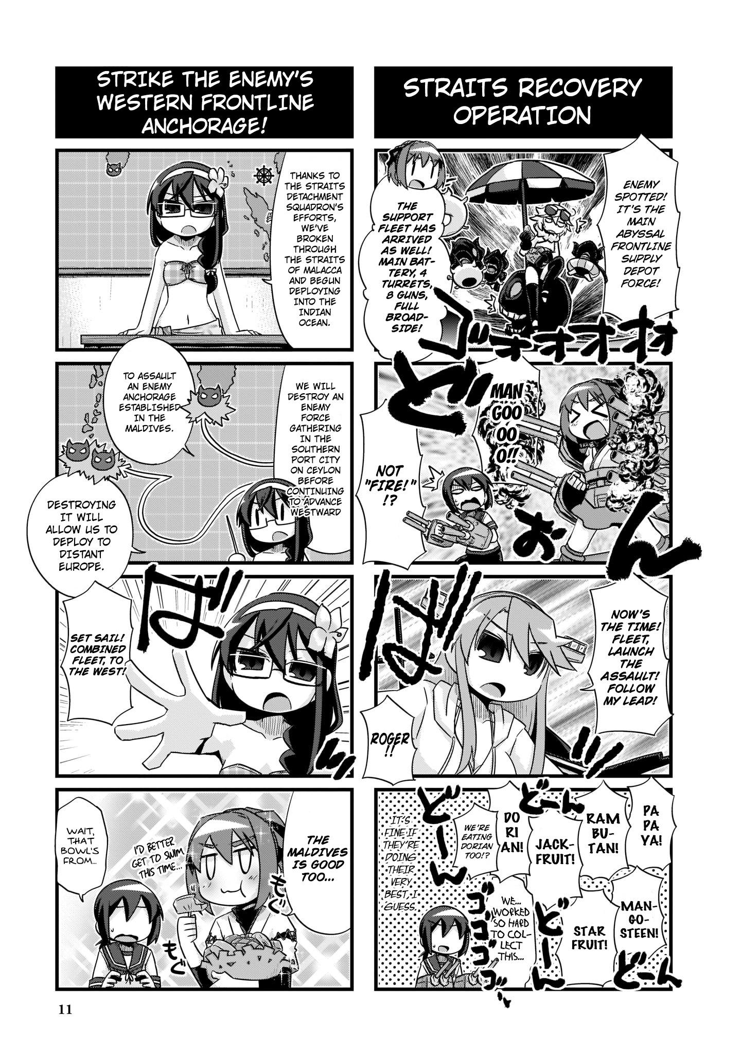 Kantai Collection -KanColle- 4-koma Comic: Fubuki, Ganbarimasu! - episode 224 - 4