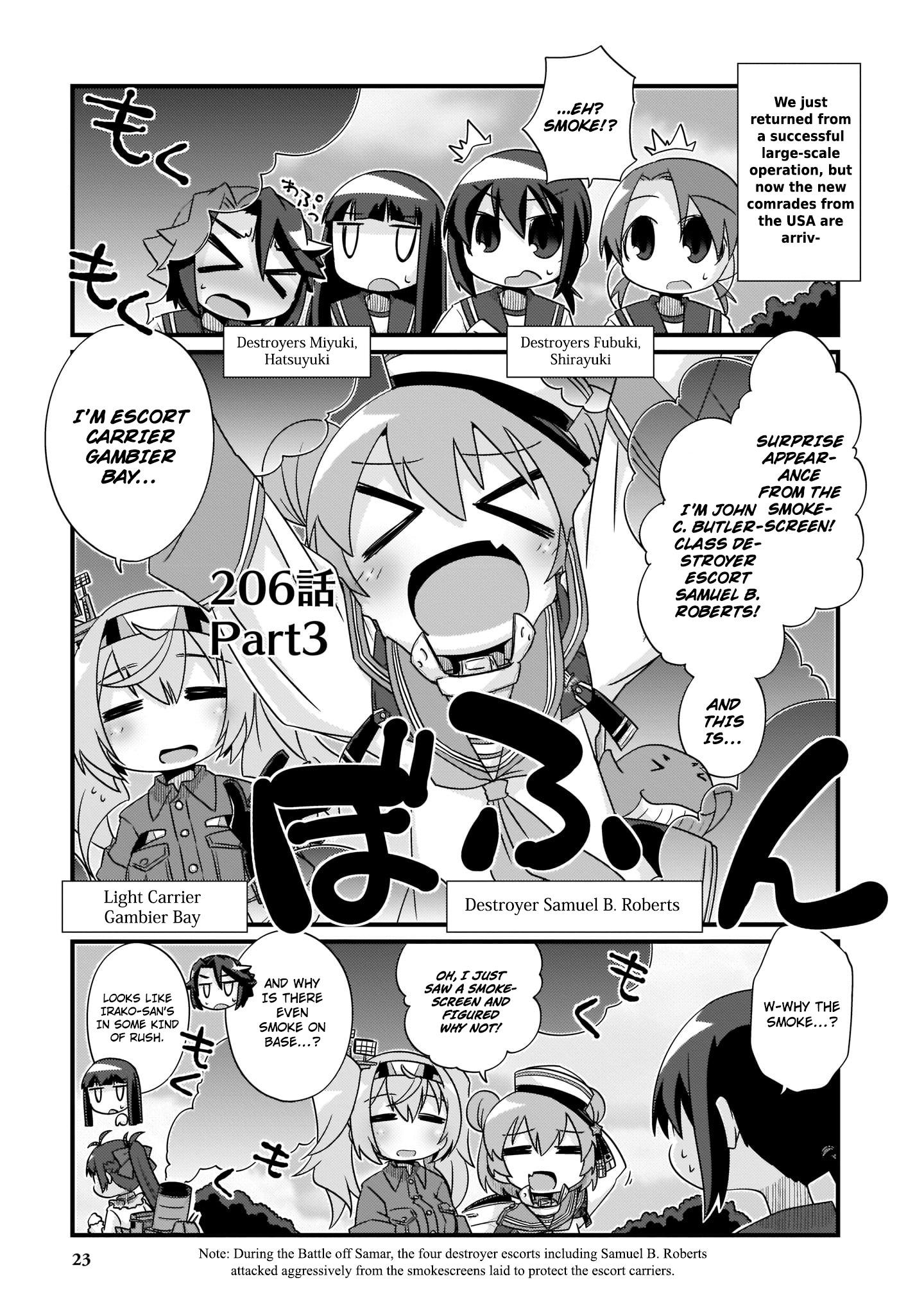 Kantai Collection -KanColle- 4-koma Comic: Fubuki, Ganbarimasu! - episode 224 - 12