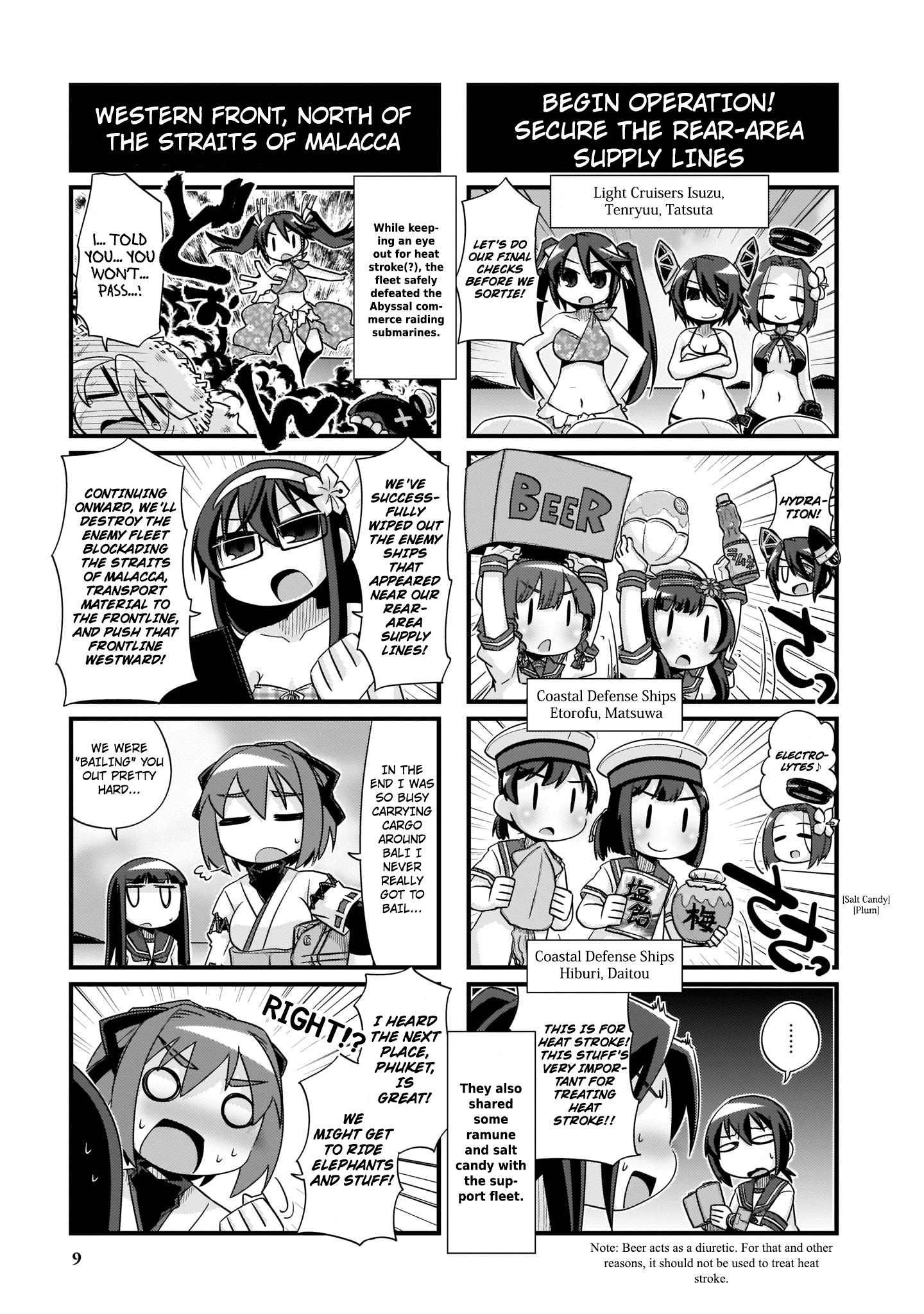 Kantai Collection -KanColle- 4-koma Comic: Fubuki, Ganbarimasu! - episode 224 - 2