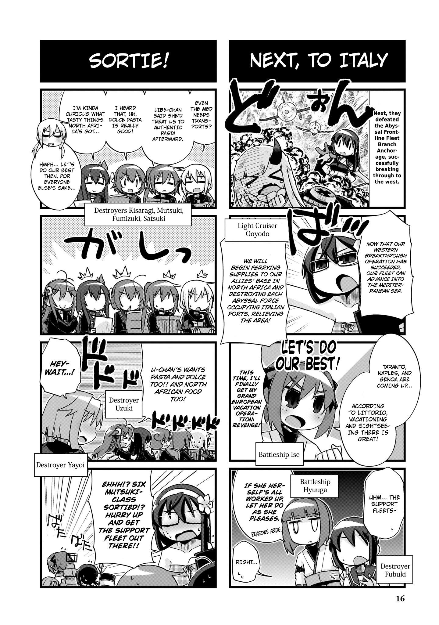 Kantai Collection -KanColle- 4-koma Comic: Fubuki, Ganbarimasu! - episode 224 - 7