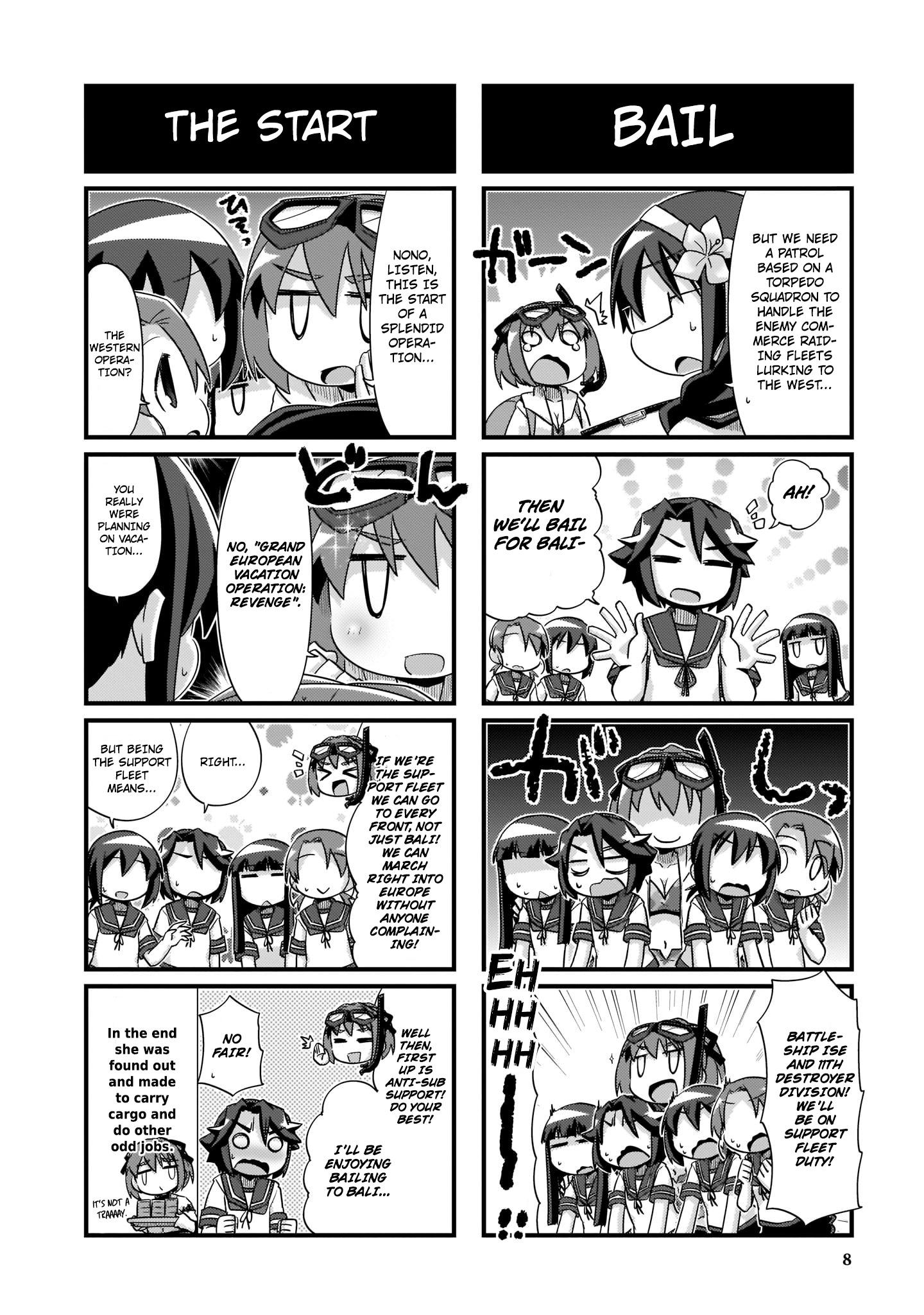 Kantai Collection -KanColle- 4-koma Comic: Fubuki, Ganbarimasu! - episode 224 - 1