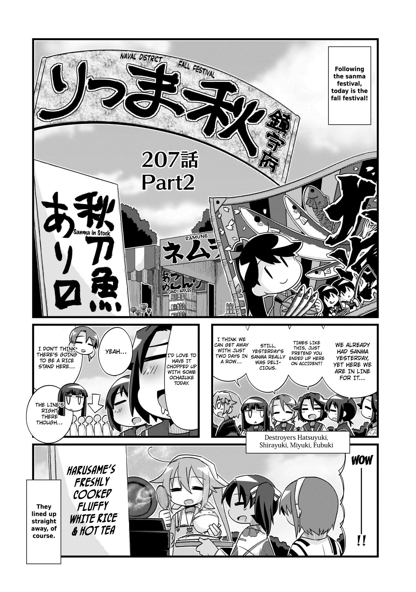 Kantai Collection -KanColle- 4-koma Comic: Fubuki, Ganbarimasu! - episode 225 - 6