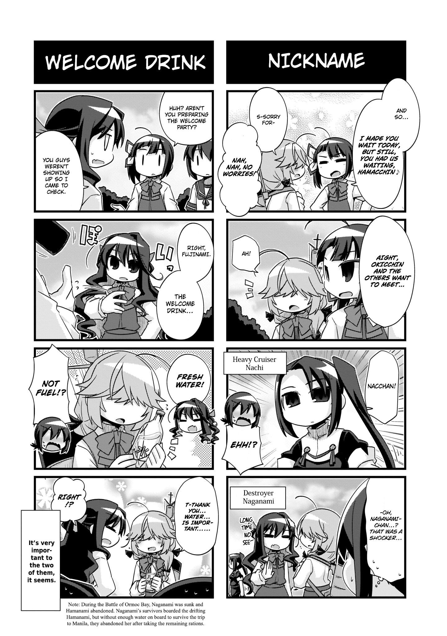 Kantai Collection -KanColle- 4-koma Comic: Fubuki, Ganbarimasu! - episode 225 - 14