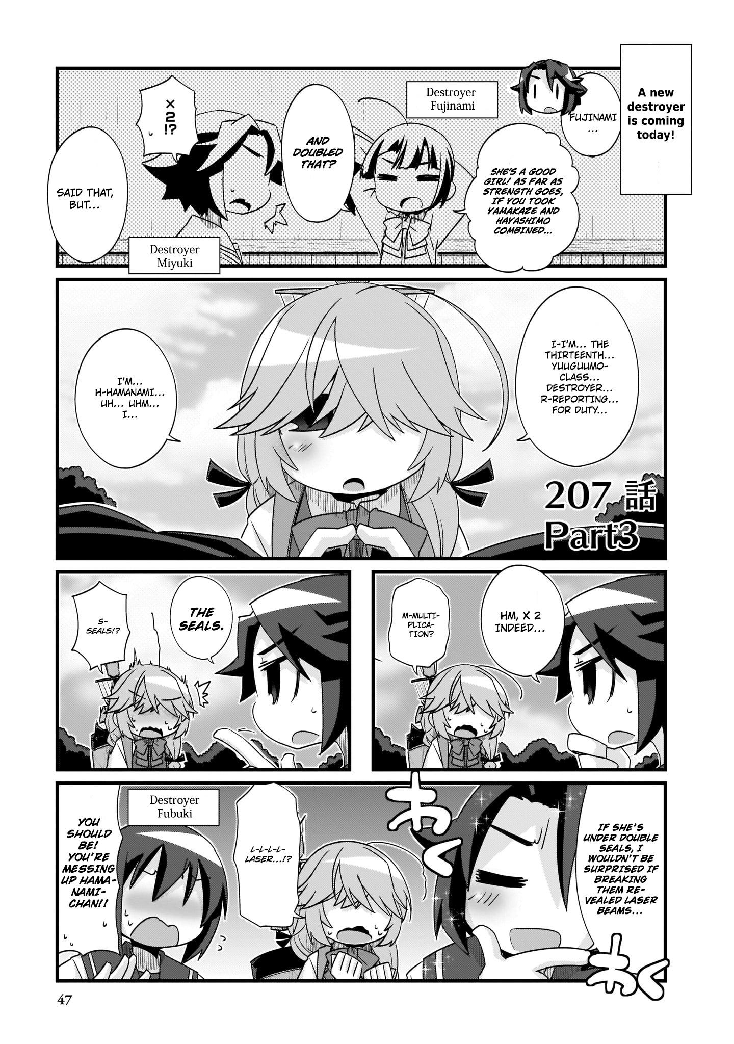 Kantai Collection -KanColle- 4-koma Comic: Fubuki, Ganbarimasu! - episode 225 - 12