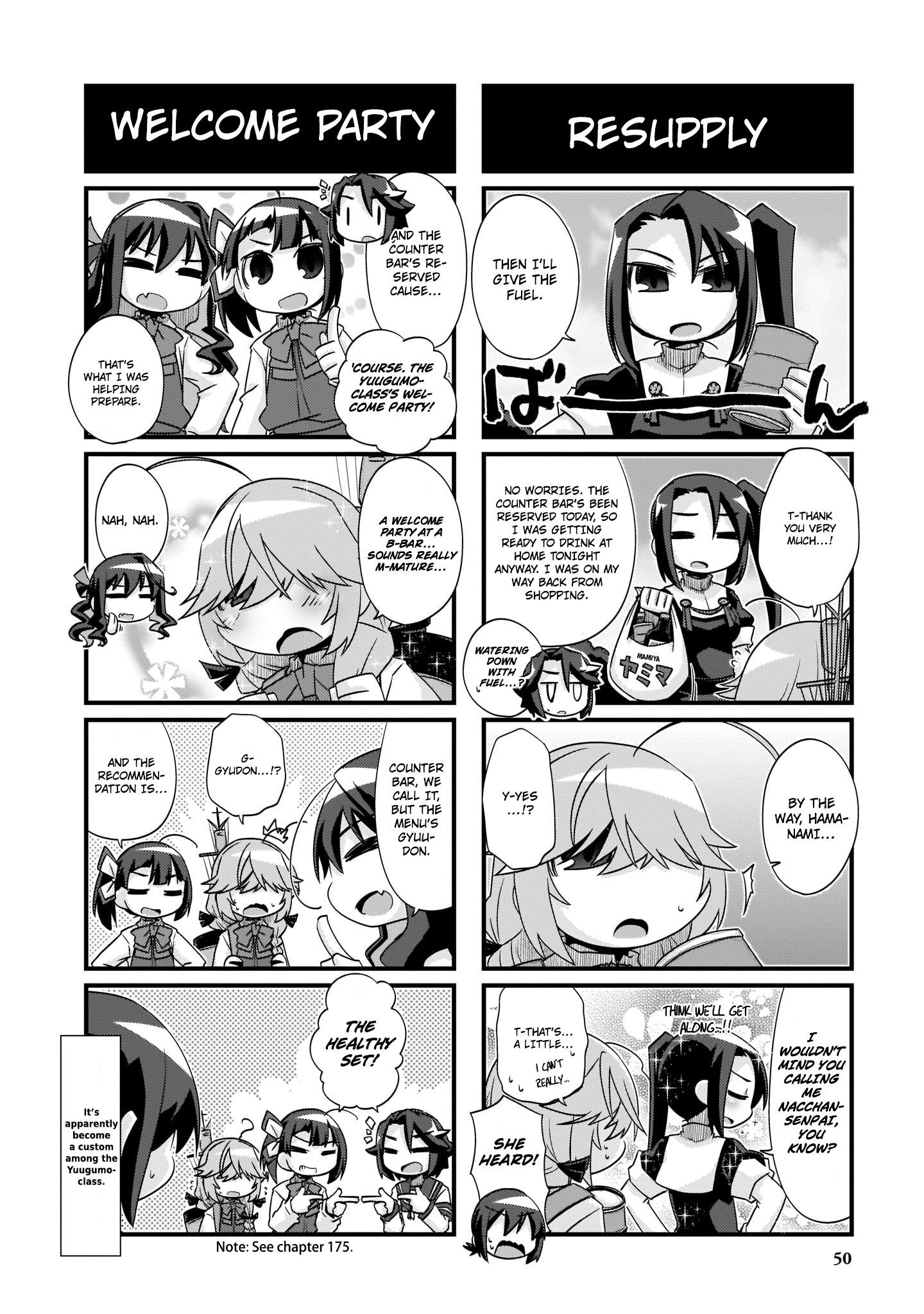 Kantai Collection -KanColle- 4-koma Comic: Fubuki, Ganbarimasu! - episode 225 - 15