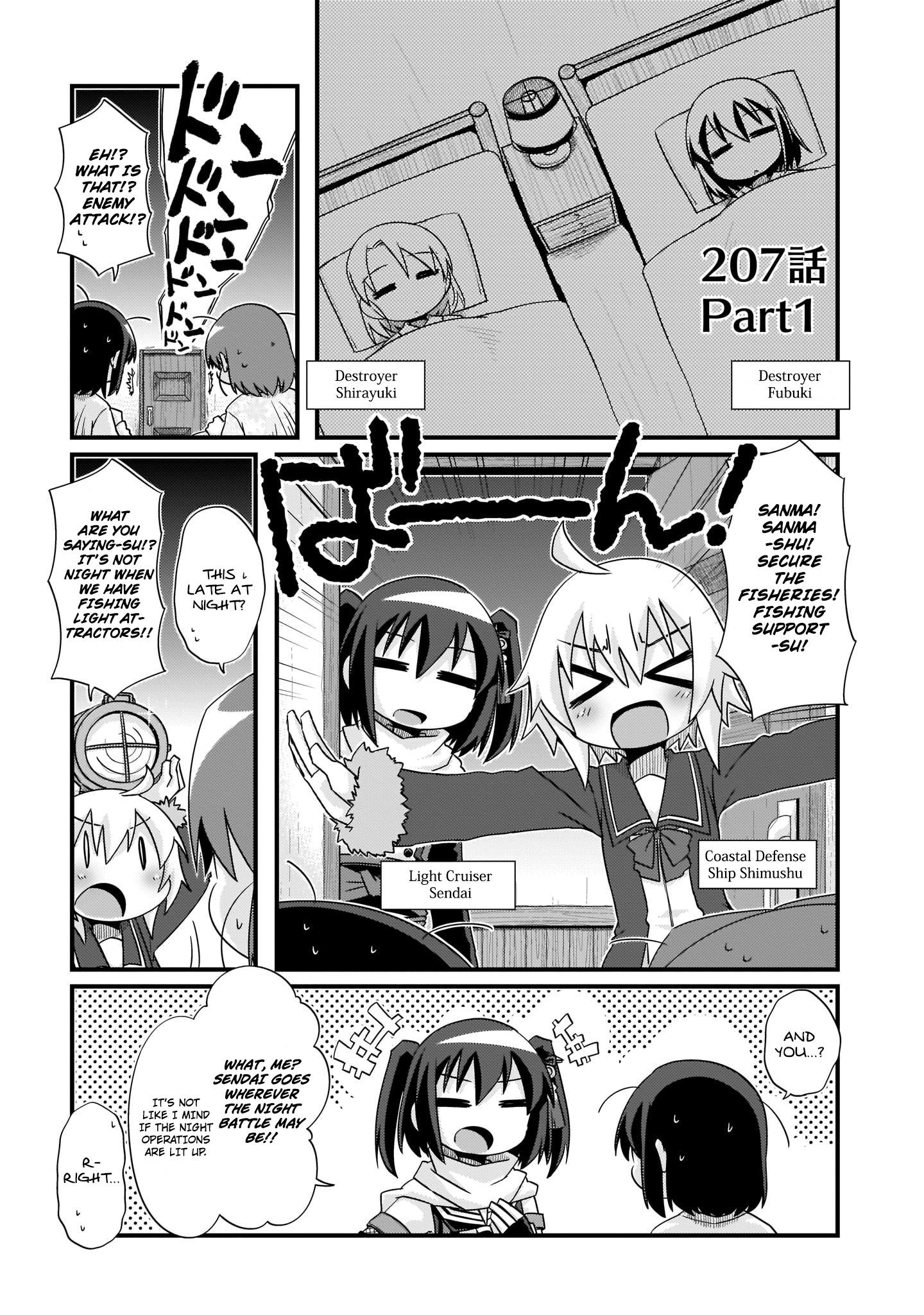 Kantai Collection -KanColle- 4-koma Comic: Fubuki, Ganbarimasu! - episode 225 - 0