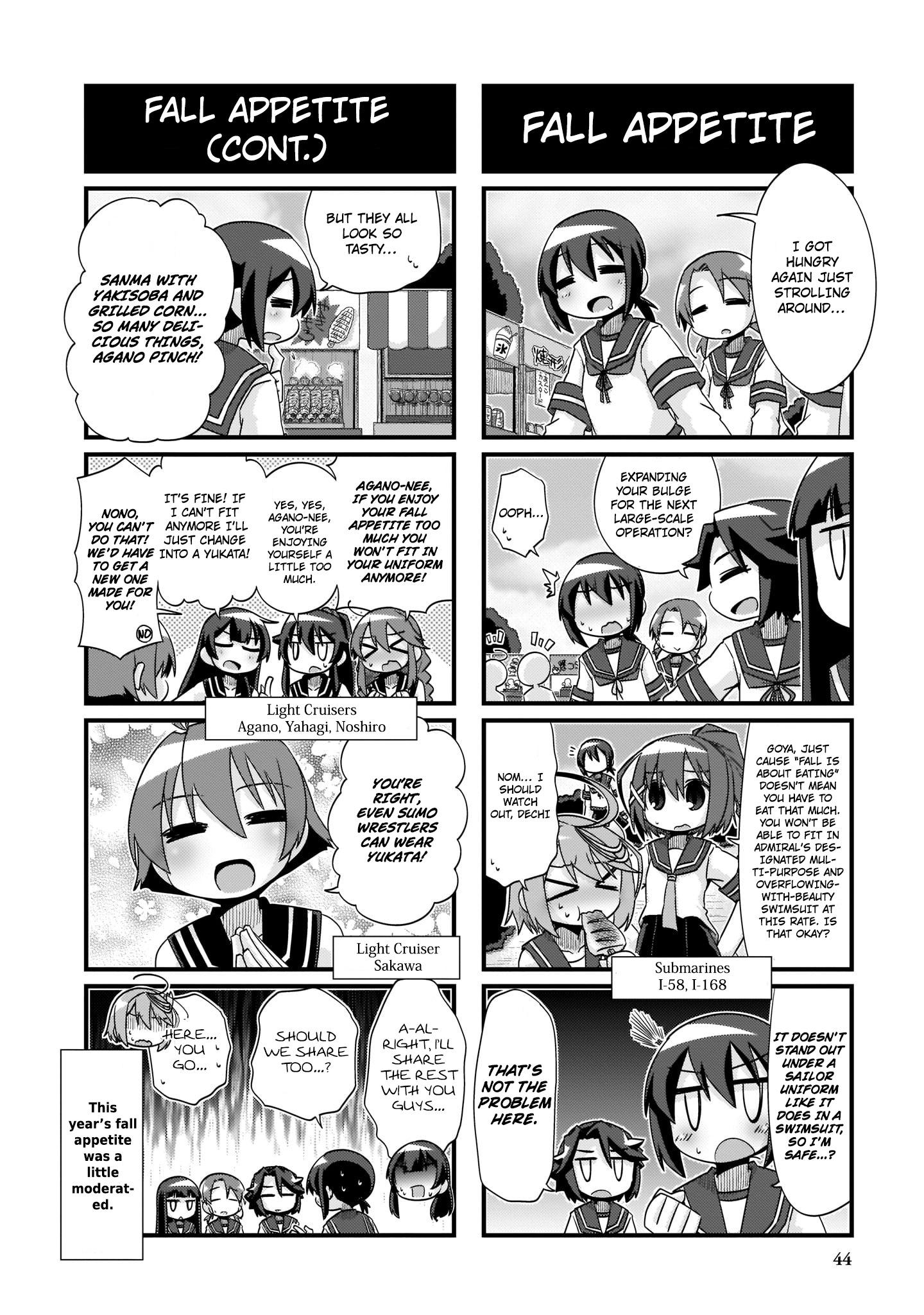 Kantai Collection -KanColle- 4-koma Comic: Fubuki, Ganbarimasu! - episode 225 - 11