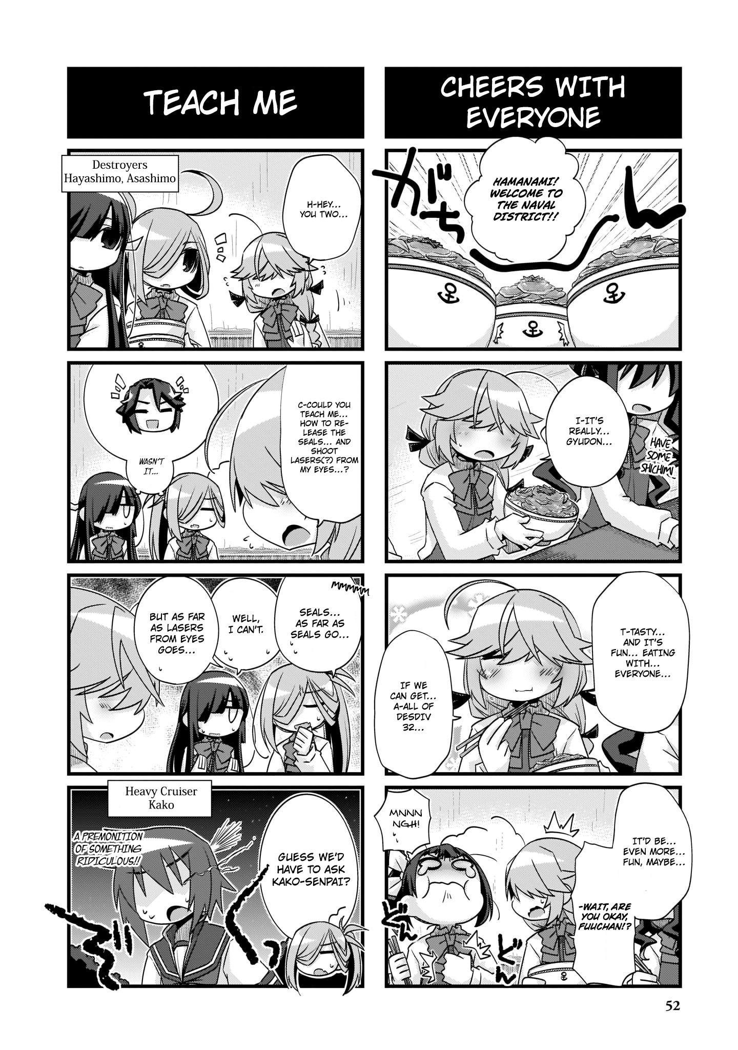 Kantai Collection -KanColle- 4-koma Comic: Fubuki, Ganbarimasu! - episode 225 - 17