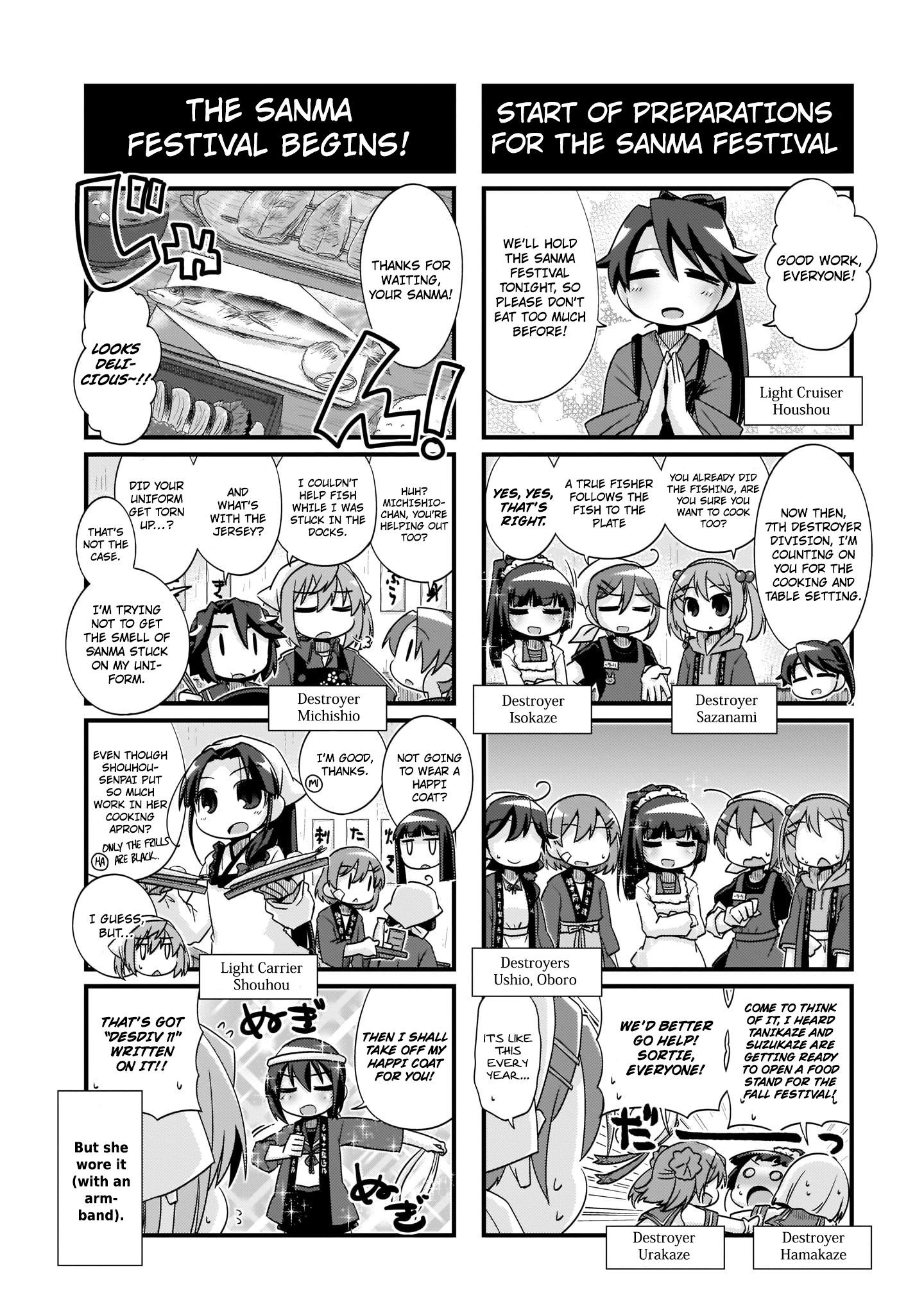 Kantai Collection -KanColle- 4-koma Comic: Fubuki, Ganbarimasu! - episode 225 - 5