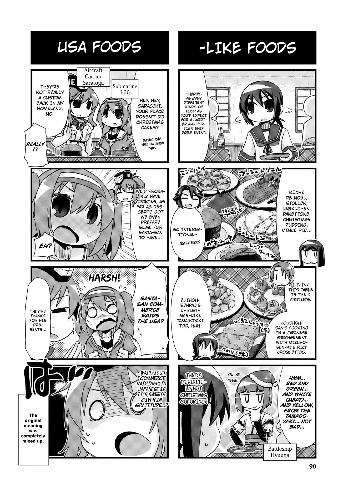 Kantai Collection -KanColle- 4-koma Comic: Fubuki, Ganbarimasu! - episode 226 - 9