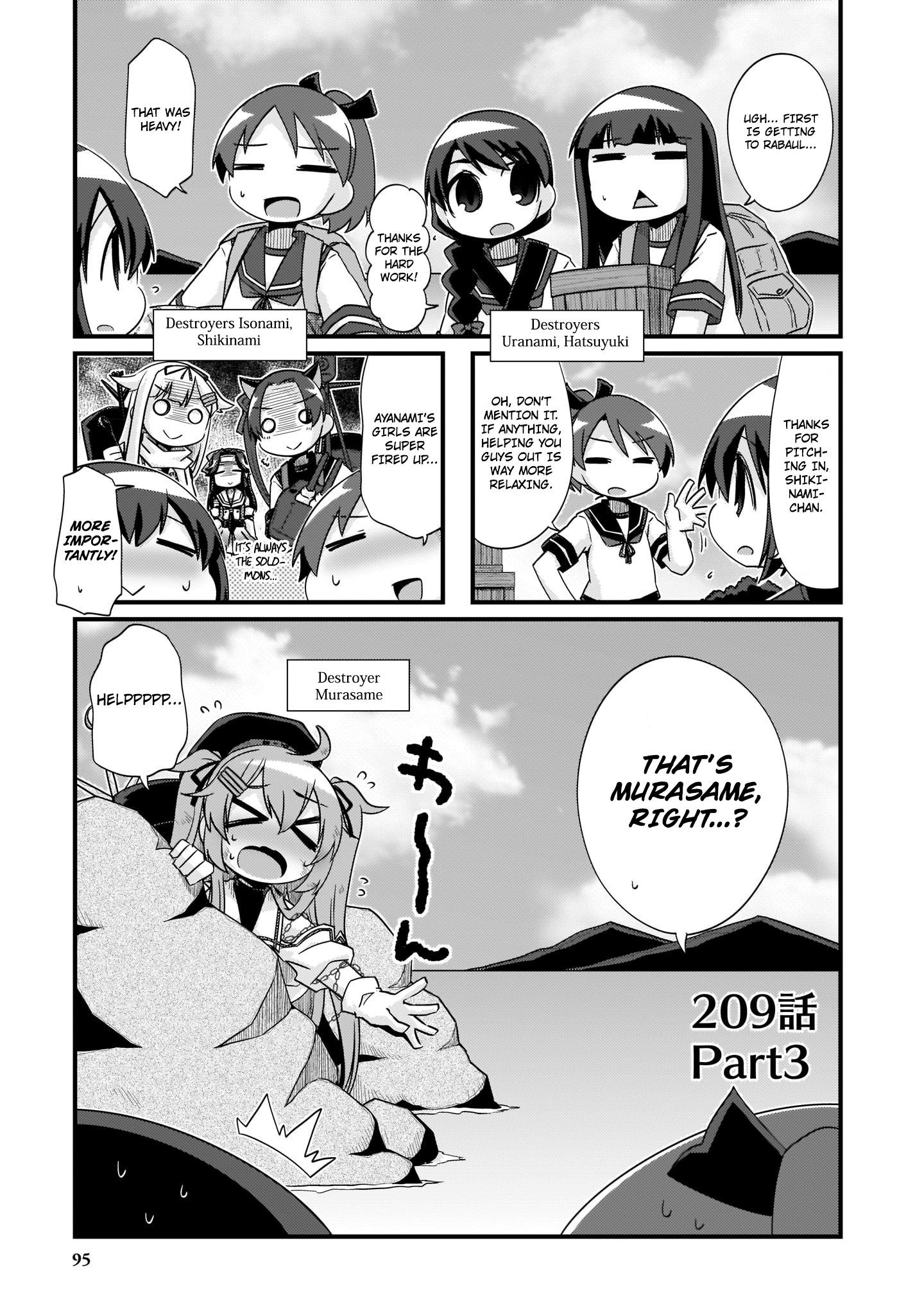 Kantai Collection -KanColle- 4-koma Comic: Fubuki, Ganbarimasu! - episode 226 - 12