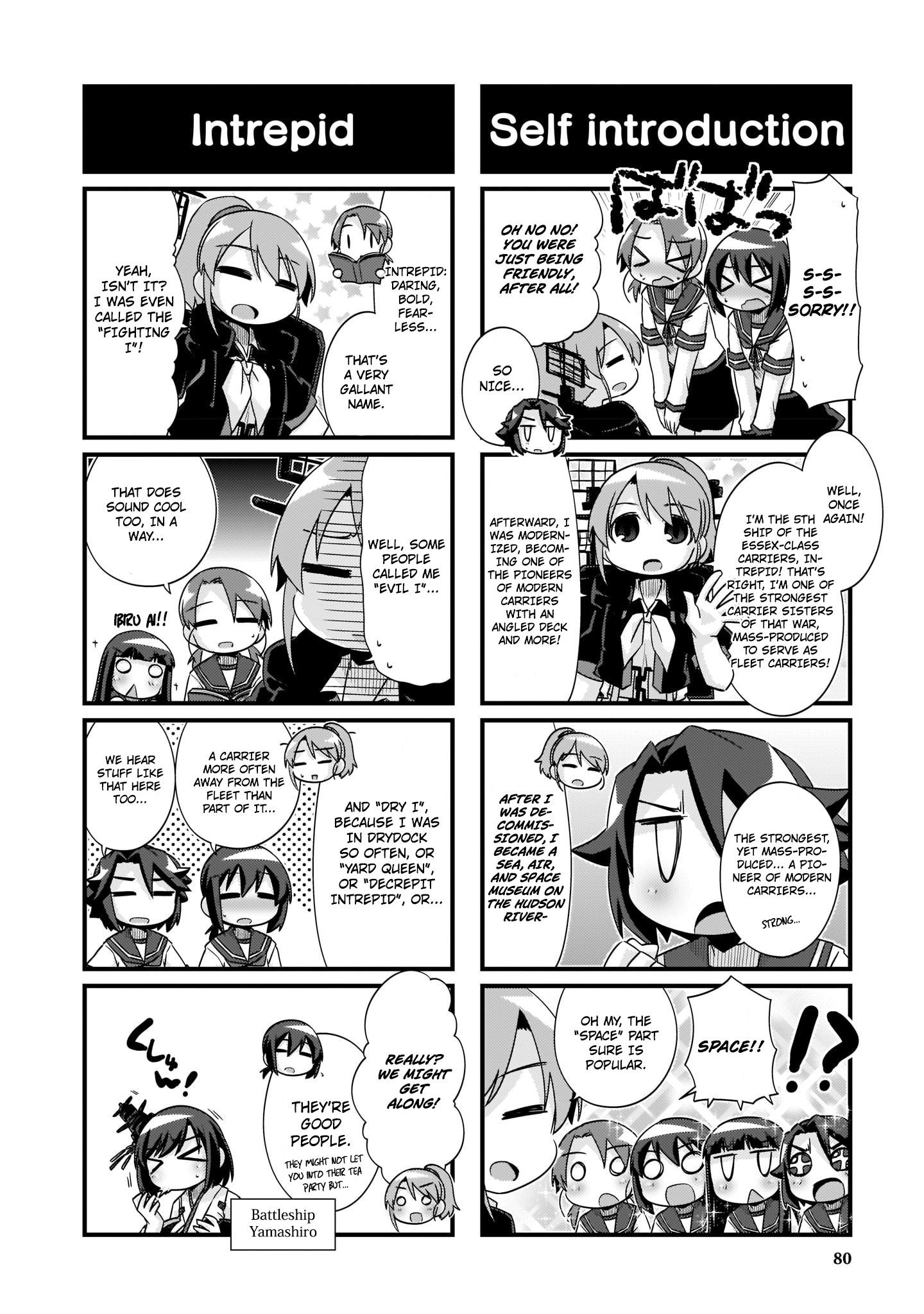 Kantai Collection -KanColle- 4-koma Comic: Fubuki, Ganbarimasu! - episode 226 - 1