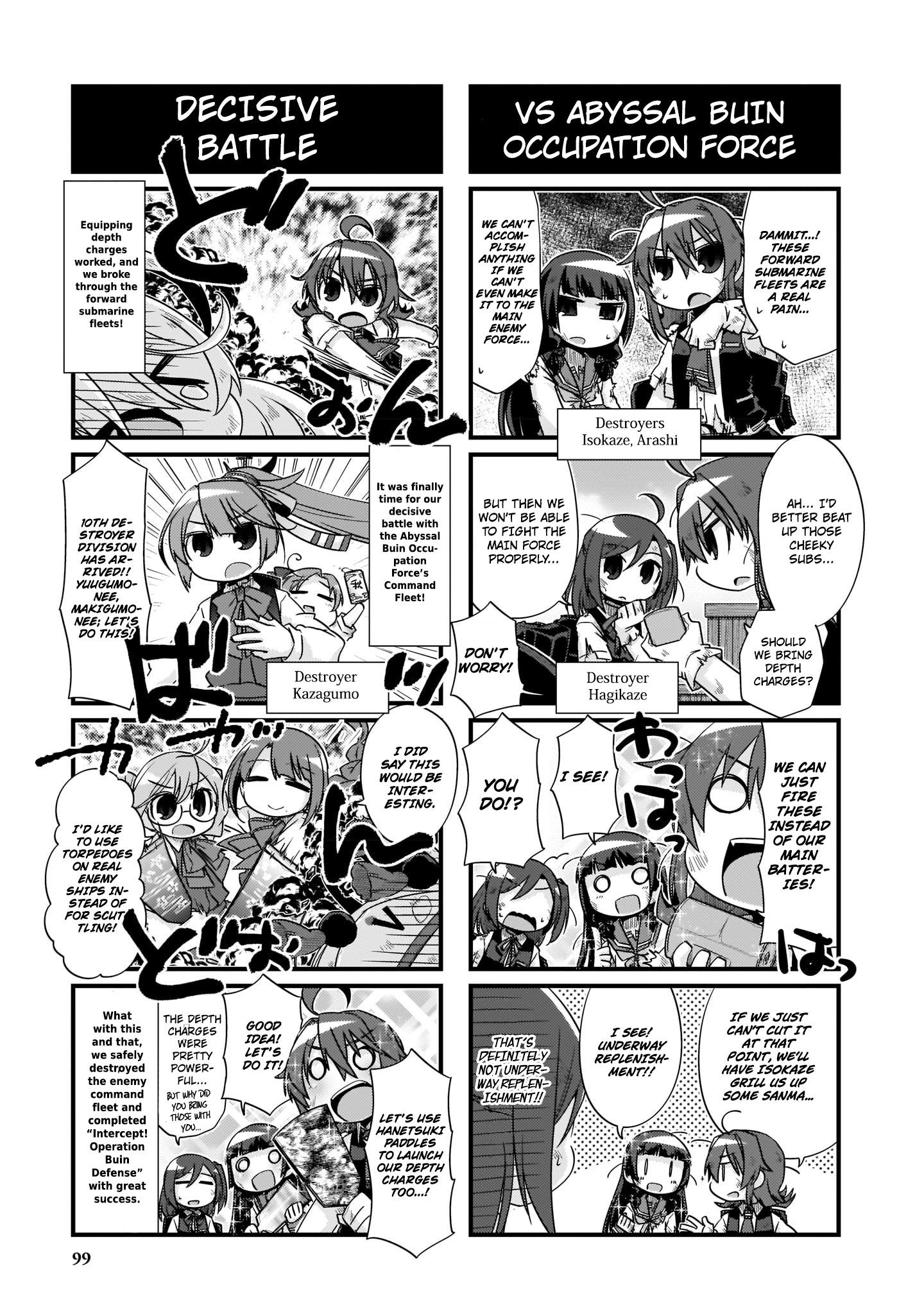 Kantai Collection -KanColle- 4-koma Comic: Fubuki, Ganbarimasu! - episode 226 - 16