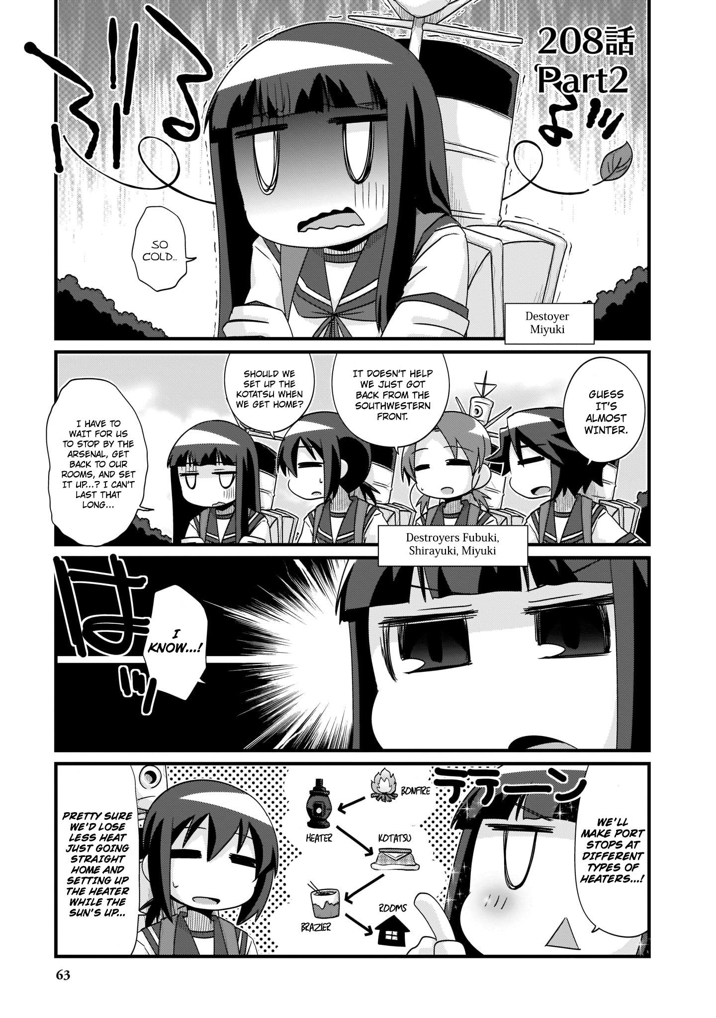 Kantai Collection -KanColle- 4-koma Comic: Fubuki, Ganbarimasu! - episode 227 - 6