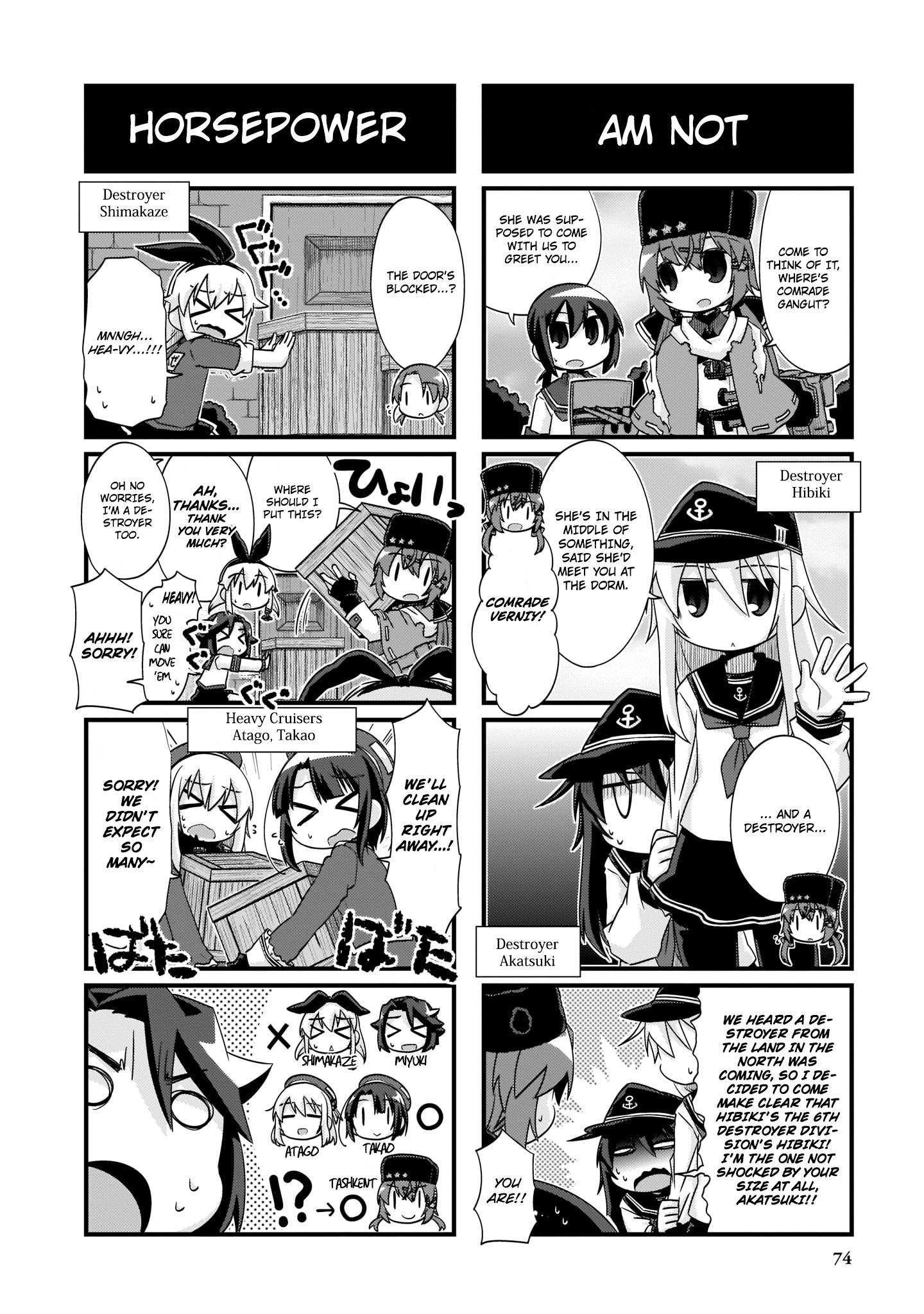 Kantai Collection -KanColle- 4-koma Comic: Fubuki, Ganbarimasu! - episode 227 - 15