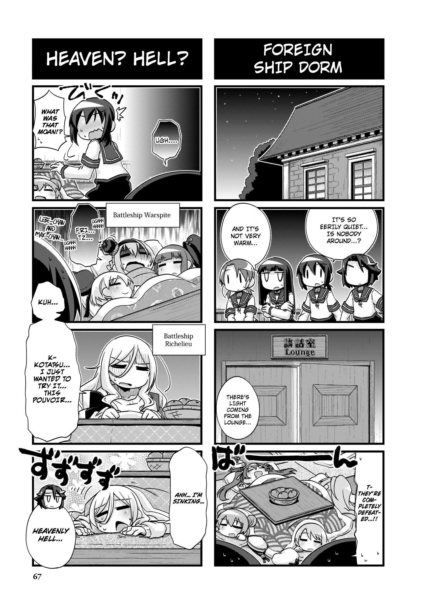 Kantai Collection -KanColle- 4-koma Comic: Fubuki, Ganbarimasu! - episode 227 - 10