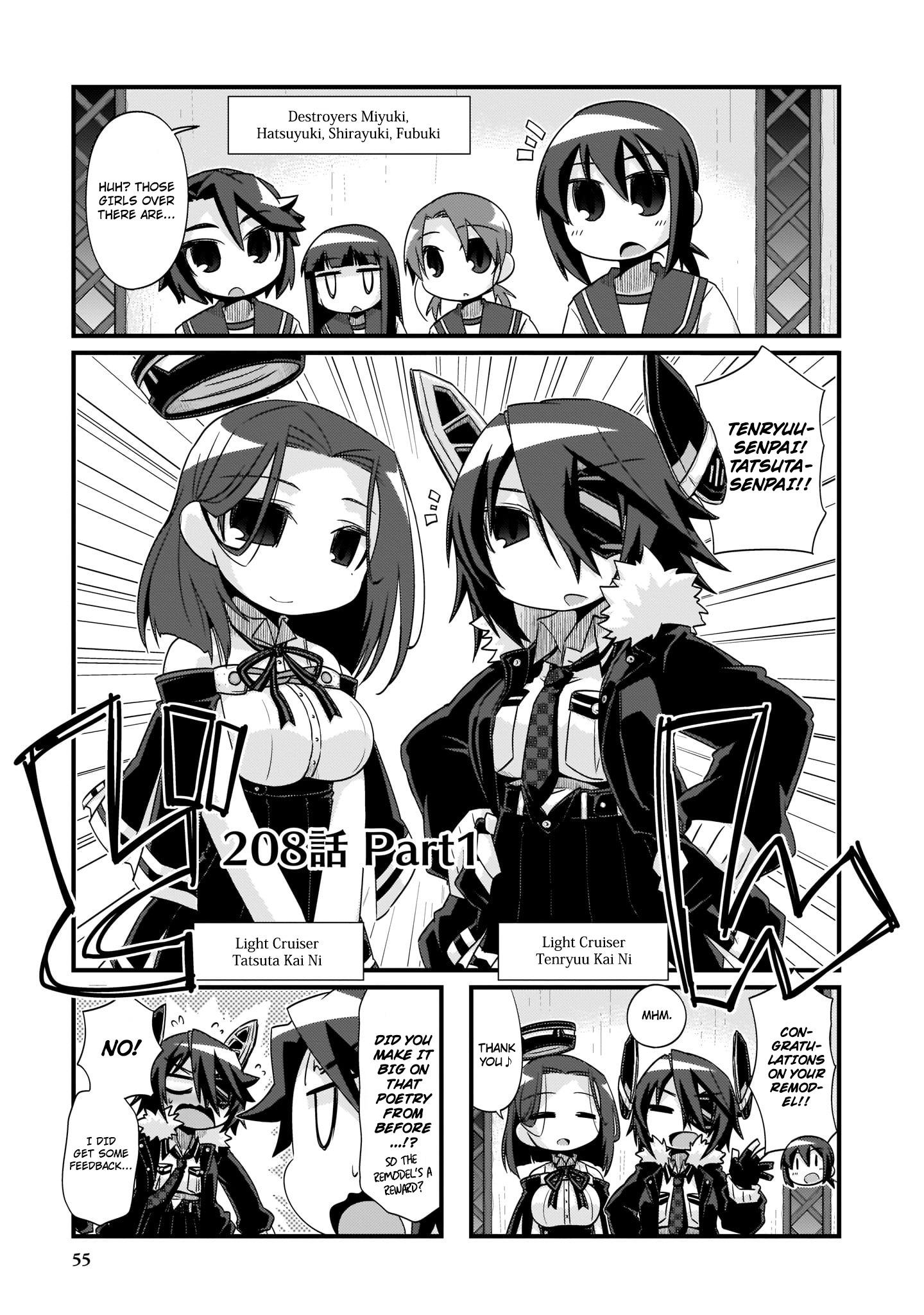 Kantai Collection -KanColle- 4-koma Comic: Fubuki, Ganbarimasu! - episode 227 - 0