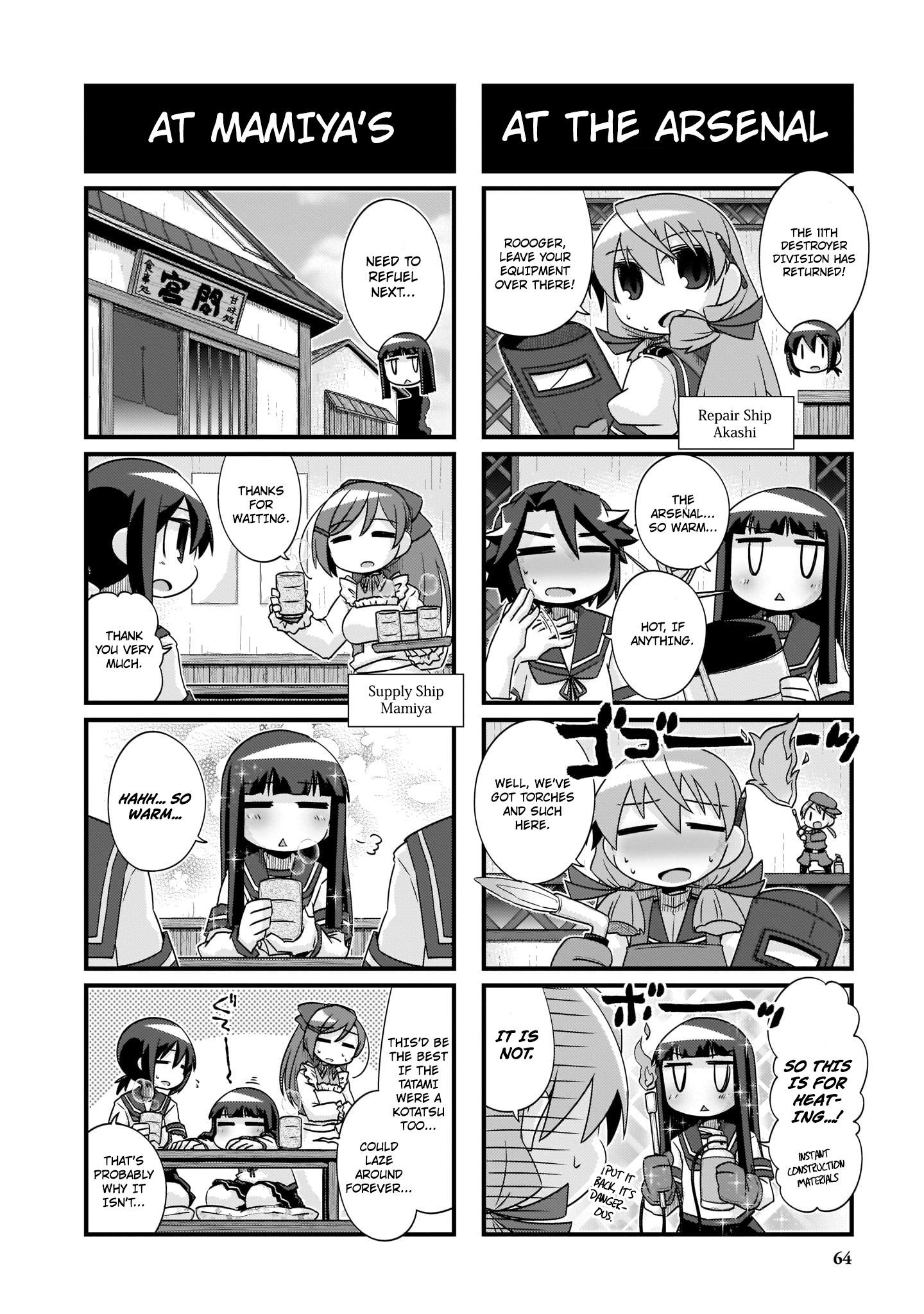 Kantai Collection -KanColle- 4-koma Comic: Fubuki, Ganbarimasu! - episode 227 - 7