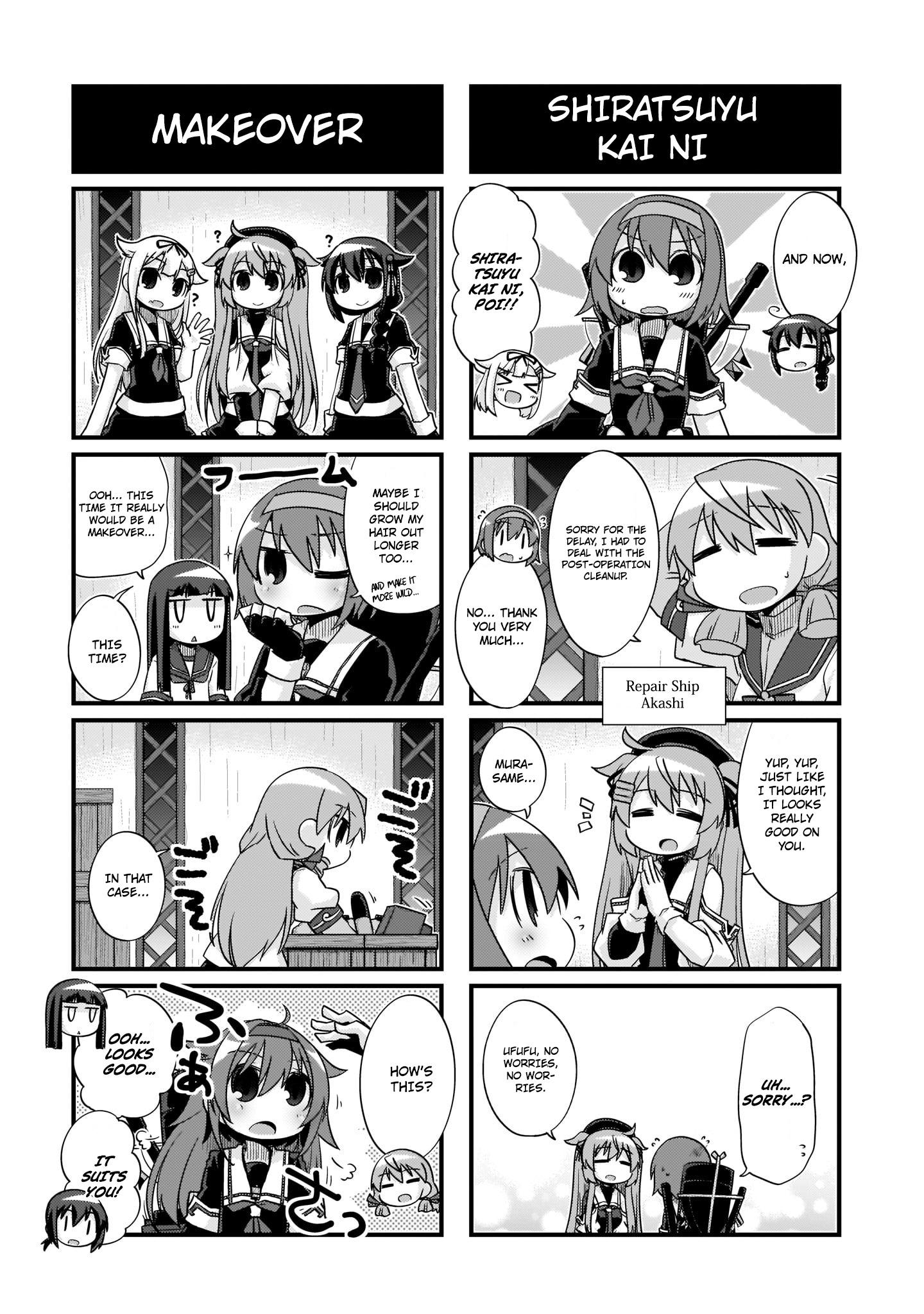 Kantai Collection -KanColle- 4-koma Comic: Fubuki, Ganbarimasu! - episode 228 - 4