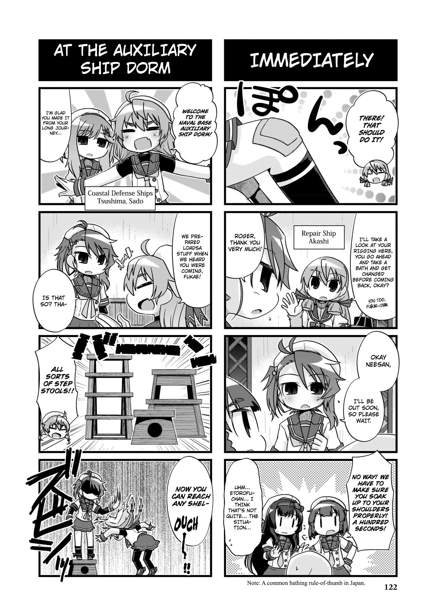 Kantai Collection -KanColle- 4-koma Comic: Fubuki, Ganbarimasu! - episode 228 - 15